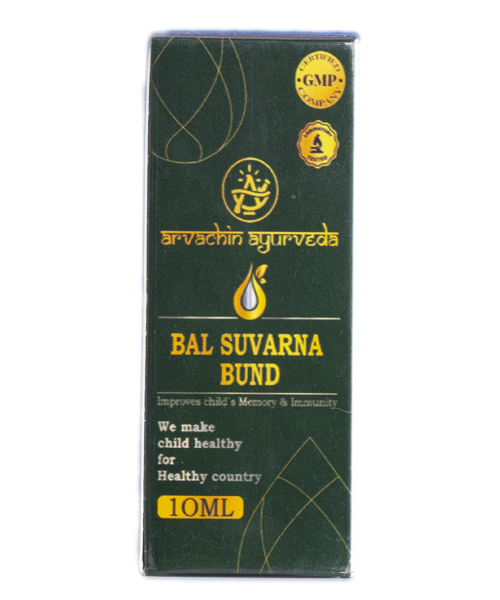 BAL SUVARNA BUND